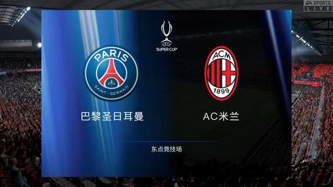 与此同时 与此同时